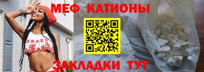 каннабис Рязань