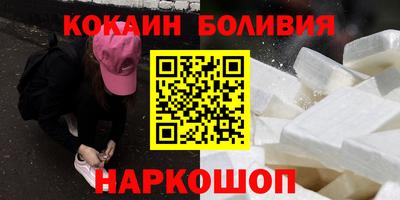 каннабис Рязань