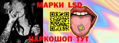 каннабис Рязань