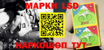каннабис Рыбинск