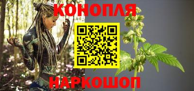 spice Рузаевка