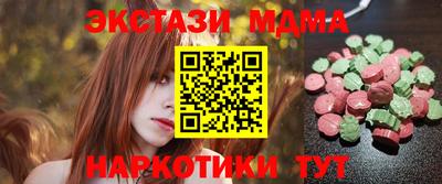 каннабис Рязань