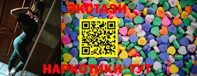 каннабис Рязань