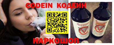 каннабис Рязань