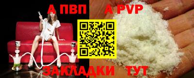 каннабис Рязань