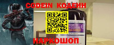 кокаин VHQ Пугачёв