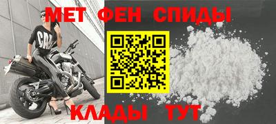 каннабис Рыбинск