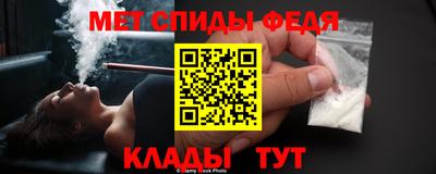 каннабис Рыбинск