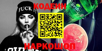каннабис Рыбинск