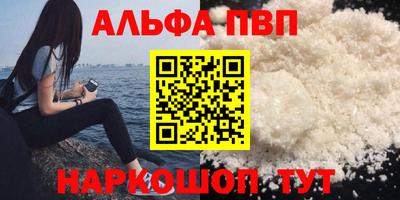 соль курить ск Среднеуральск
