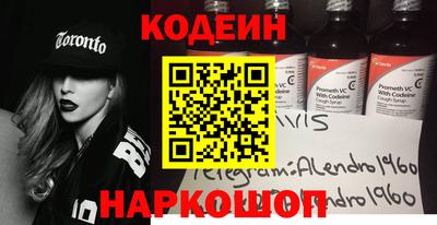 каннабис Рязань
