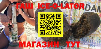 каннабис Рязань