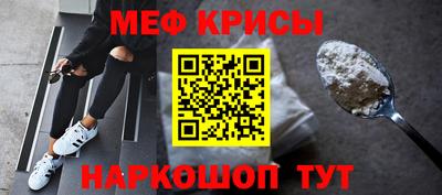 каннабис Рыбинск