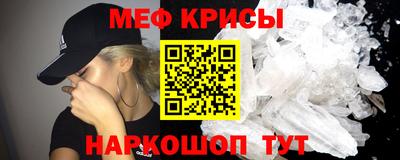 каннабис Рязань