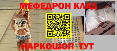 каннабис Рязань
