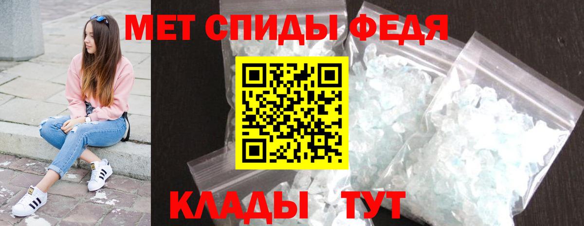 Псилоцибиновые грибы Ржев